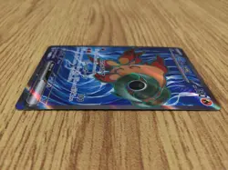 CE4801 Chi-Yu ex SR SV2D 085/071 Pokemon Card TCG Japan - Image 3