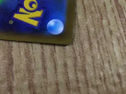 CE4801 Chi-Yu ex SR SV2D 085/071 Pokemon Card TCG Japan - Image 4