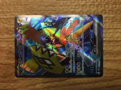 CE2621 Tapu Koko ex SR sv3a 077/062 Pokemon Card TCG Japan - Image 4