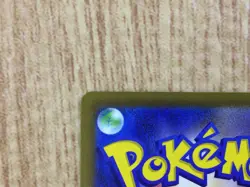 CE3162 Toxtricity ex SR sv4M 081/066 Pokemon Card TCG Japan - Image 4