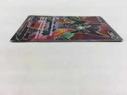 CD8798 Zarude V SR S3a 077/076 Pokemon Card TCG Japan - Image 3
