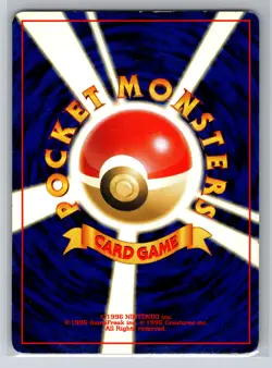 Pikachu LV.15 No. 025 Pokemon Japanese Gold, Silver, to a New World LP - Image 2