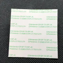 Rufflet Pokemon Mini Sticker deco Seal Nintendo Japanese Very Rare Japan F/S1 - Image 3