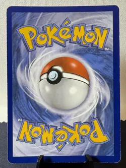 Pokemon TCG: 2013 Legendary Treasures Radiant Collection Mew EX RC24/RC25 MP+ - Image 3