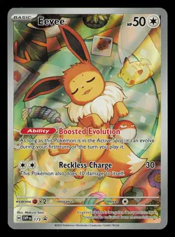 Eevee SVP 173 Black Star Promo Prismatic Evolutions Pokemon TCG - Image 1