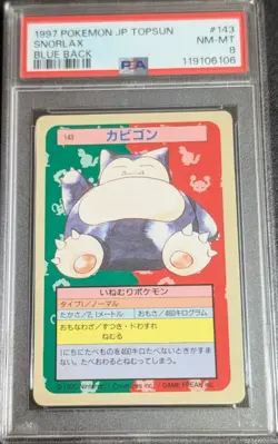 psa8 1997 pokemon jp topsun snorlax blue back - Image 1