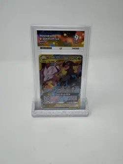 Reshiram & Zekrom GX 157/236 2019 Cosmic Eclipse - Pokemon TCG - ACE 9 - Image 1