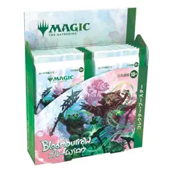 MTG Magic The Gathering Bloomburrow Collector Booster Box Japanese ver Card A338 - Image 1