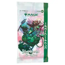 MTG Magic The Gathering Bloomburrow Collector Booster Box Japanese ver Card A338 - Image 4