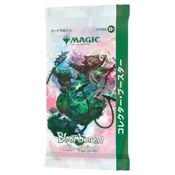 MTG Magic The Gathering Bloomburrow Collector Booster Box Japanese ver Card A338 - Image 5