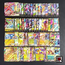 Bulk Lot of 100 V ex VMAX VSTAR NM-LP No duplicates Japanese Pokemon Card R449 - Image 1