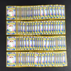 Bulk Lot of 100 V ex VMAX VSTAR NM-LP No duplicates Japanese Pokemon Card R449 - Image 2