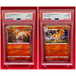 PSA 10 Pokemo Trading Card Game Classic Collection 51PZ CLF CLL CLK Sequential - Image 4