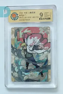 CCG 9 KAYOU Official Naruto Card Namikaze Minato NRCC-XR-005P 482/720 - Image 1