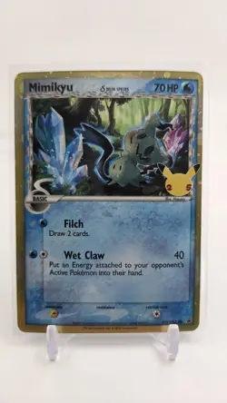 Mimikyu (Delta Species) SWSH136 SWSH: Sword & Shield Promo Cards Holo - Image 1