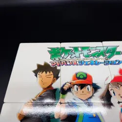 Pokemon Advanced Generation Puzzle 9 Card Set Japanese Nintendo - Image 2