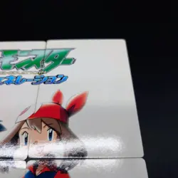 Pokemon Advanced Generation Puzzle 9 Card Set Japanese Nintendo - Image 3