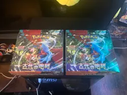2 Japanese Pokemon Ancient Roar Booster Boxes - New/Factory Sealed 4521329394817 - Image 1