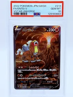 2022 Entei V VSTAR Universe SAR 213/172 S12a Full Art (Japanese) Pokemon PSA 10 - Image 1