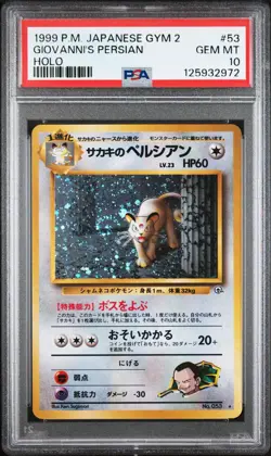 1999 POKEMON JPN GYM 2 #53 GIOVANNI'S PERSIAN-HOLO PSA 10 - Image 1