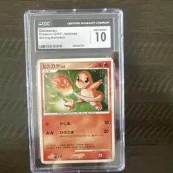 CGC 10 Charmander DPBP#004 Shining Darkness DP3 Japanese Graded Pokemon Card - Image 1