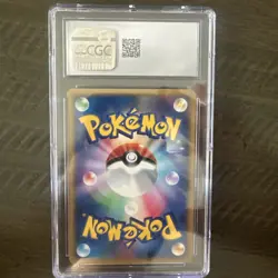 CGC 10 Charmander DPBP#004 Shining Darkness DP3 Japanese Graded Pokemon Card - Image 2