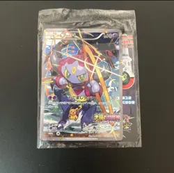 Sealed Pokemon Cards Hoopa PROMO 155/XY-P Pikachu Japanese Limited Edition TCG - Image 1