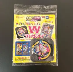 Sealed Pokemon Cards Hoopa PROMO 155/XY-P Pikachu Japanese Limited Edition TCG - Image 2
