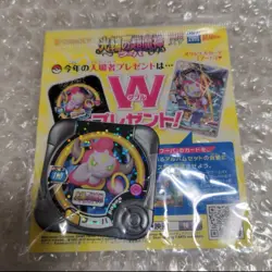 Sealed Pokemon Cards Hoopa PROMO 155/XY-P Pikachu Japanese Limited Edition TCG - Image 2