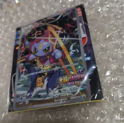 Sealed Pokemon Cards Hoopa PROMO 155/XY-P Pikachu Japanese Limited Edition TCG - Image 3