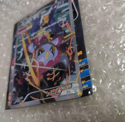 Sealed Pokemon Cards Hoopa PROMO 155/XY-P Pikachu Japanese Limited Edition TCG - Image 4