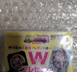 Sealed Pokemon Cards Hoopa PROMO 155/XY-P Pikachu Japanese Limited Edition TCG - Image 5