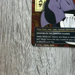Naruto CCG Sasuke Uchiha PR-062 Foil Promo NM [Rare Promo Card] - Image 3