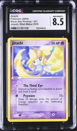 CGC 8.5 Jirachi 021 Wish Maker DVD 2004 Black Star Promo Pokemon Card - Image 1