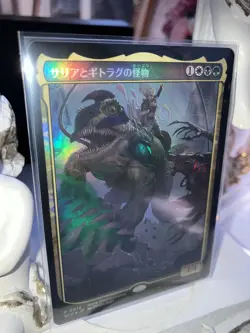 MTG THALIA AND THE GITROG MONSTER Japanese STORE CHAMPIONSHIP FOIL PROMO NM - Image 1