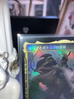 MTG THALIA AND THE GITROG MONSTER Japanese STORE CHAMPIONSHIP FOIL PROMO NM - Image 3