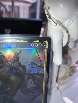 MTG THALIA AND THE GITROG MONSTER Japanese STORE CHAMPIONSHIP FOIL PROMO NM - Image 4