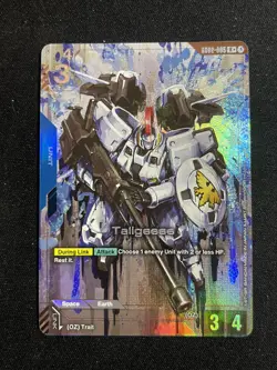 Gundam Card Game Dual Impact Tallgeese GD02-005 R + Alternate Art NM Pack Fresh - Image 1