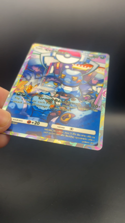 Fan Art Pokemon TCG Pocket Croagunk Holo IR | Space-Time Smackdown - Image 2