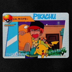 Pokemon Card Misty & Pikachu 94 Bandai Carddass Anime Collection Japanese F5158 - Image 2