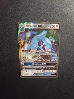Carte Pokemon Metalosse GX 85/145 SL2 Gardiens Ascendants FR - Image 1