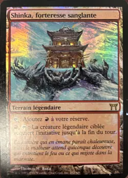 Shinka, the Bloodsoaked Keep French Champions of Kamigawa LP MTG Magic - Image 1