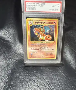 1998 P.M. PSA 9 CHARIZARD 6 Pokemon Japanese CD Promo Card ZARD *SWIRL* - Image 1