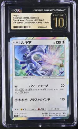 CGC 10 PRISTINE Japanese Pokemon 2018 Lugia 237/SM-P Sun & Moon PROMO - Image 1