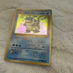 Swirl Pokemon Card TCG Blastoise No009 LV52 Holo Rare Base Set Japanese - Image 2