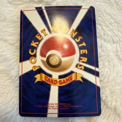 Swirl Pokemon Card TCG Blastoise No009 LV52 Holo Rare Base Set Japanese - Image 4