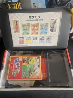 Pokemon Japanese Stamp Box 2021 NO PROMOS - Image 3