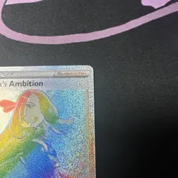 Cynthia's Ambition Pokemon Brilliant Stars 178/172 Rainbow Secret Rare NM Holo - Image 3