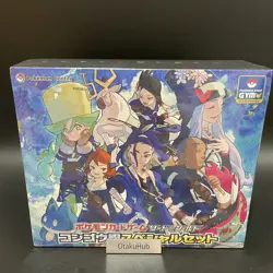 [Sealed] Pokemon Card Game Sword & Shield Diamond Clan Special Set Box Japanese - Image 1