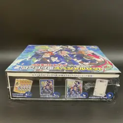 [Sealed] Pokemon Card Game Sword & Shield Diamond Clan Special Set Box Japanese - Image 2